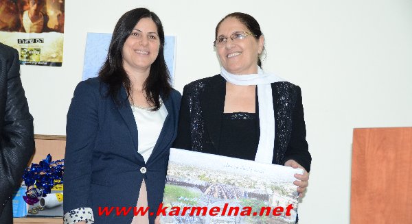 ערב הוקרה לאישה בכרמל